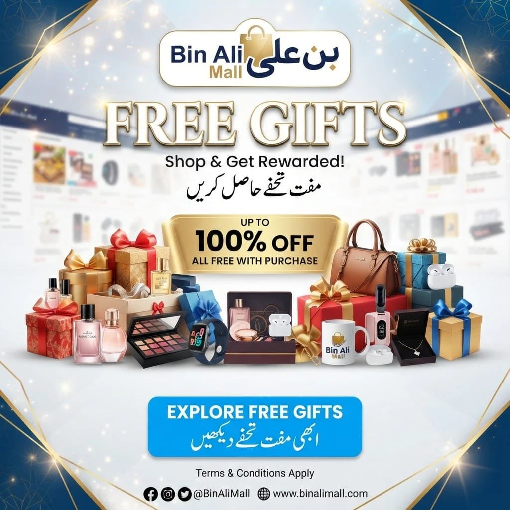 Free Gift